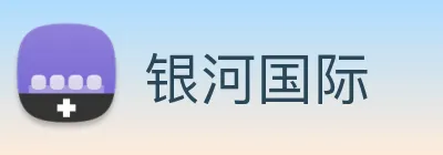 银河国际 Logo